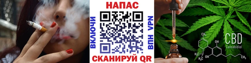 Продажа наркотиков Гаврилов-Ям Конопля  АМФЕТАМИН  kraken зеркало  A PVP  Меф 