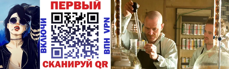что такое наркотик  Гаврилов-Ям  ОМГ ОМГ рабочий сайт  АМФ 98% 