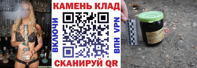 где найти наркотики  Гаврилов-Ям  ГАШИШ убойный 
