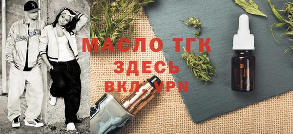 меф Богданович