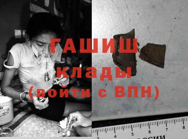 меф Богданович