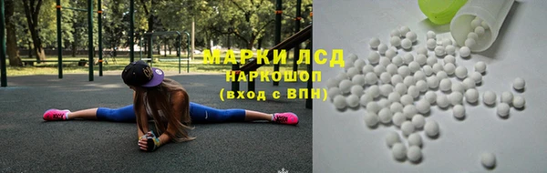 mdma Богородицк