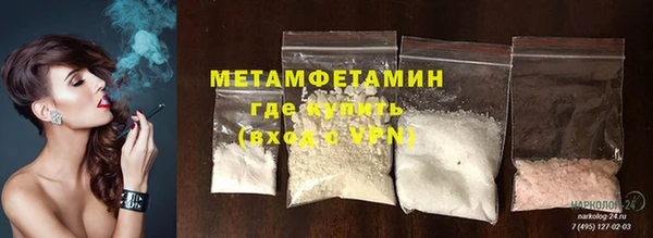 меф Богданович