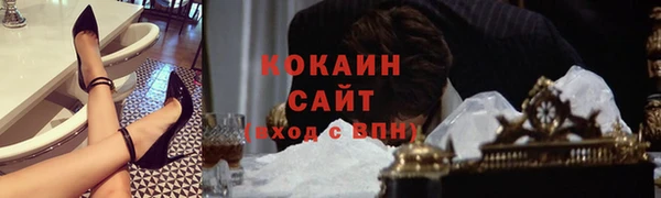 меф Богданович