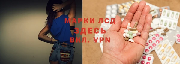 меф Богданович