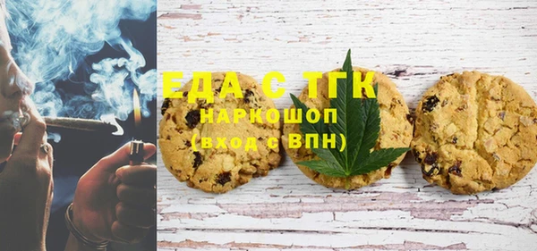 меф Богданович