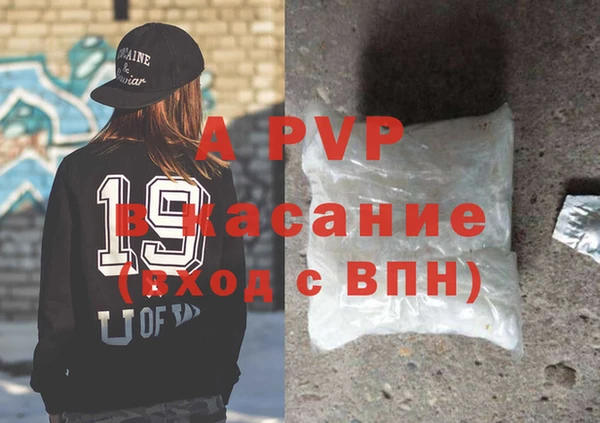 меф Богданович
