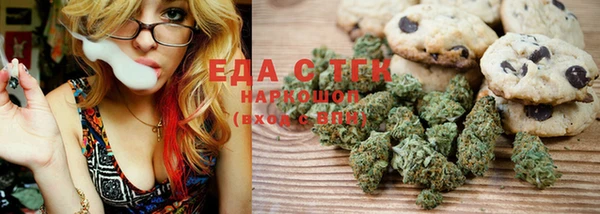 меф Богданович