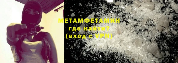 меф Богданович