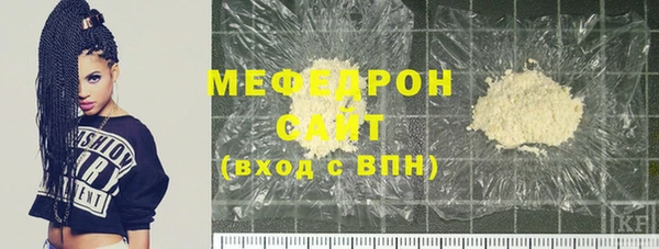 круглые Сосновка