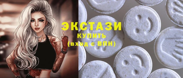 mdma Богородицк