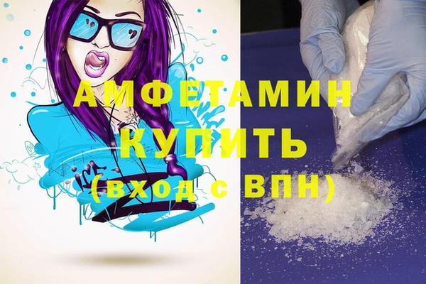 Альфа ПВП Сосновый Бор