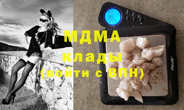 меф Богданович