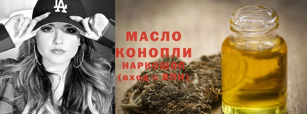 меф Богданович