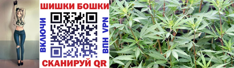 Канабис Ganja  где купить наркоту  Гаврилов-Ям 